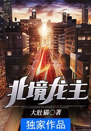 吞食天地2隐藏物品