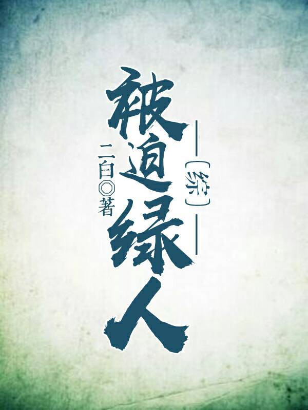 jessicabangkok黑人
