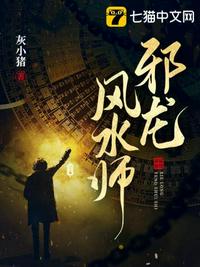 冯珊珊挑战视频全集百度网盘