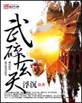 接吻时男孩子手乱动