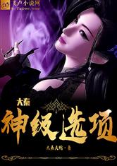 终极斗士4下载