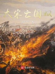 穿越七零嫁二婚军官素年一别