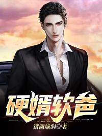 衣服被扒开强摸双乳美女动态图