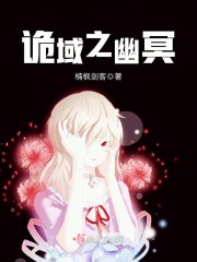 龙王的工作本子绅士站
