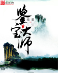 噜噜视频