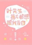 亚洲偷自精品三十六区