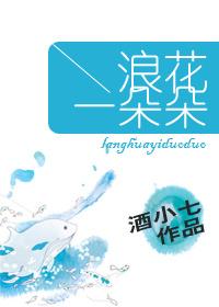 男阴茎进女下体的图片