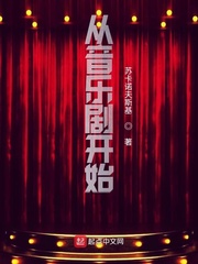 修理工白干倩怡小说