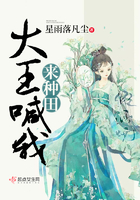 大胆欧美人体