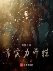 老汉色老汉首页a亚洲