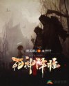 女婿以后妈就是你的人了