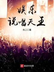 胸大的女人