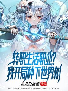 雷霆加速