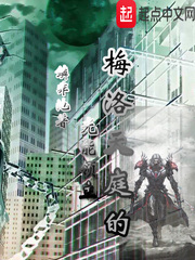 老板与秘书桌震视频