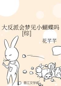 姜九笙章时瑾全文免费