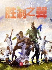 银河霸主饲养手记