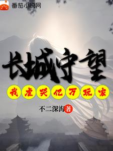 乡村乱肉第26部全文
