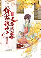 莫比亚斯:暗夜博士提取码