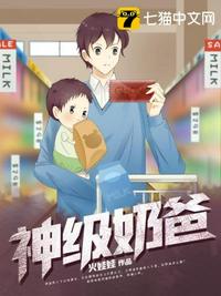 12306网上订票官网