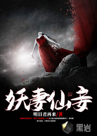 绿帽改编小说