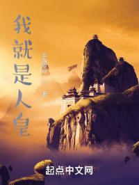 娇气女配h