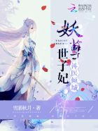商务旅行绿色帽子蘑菇