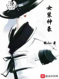 焦急的罗曼史在线观看