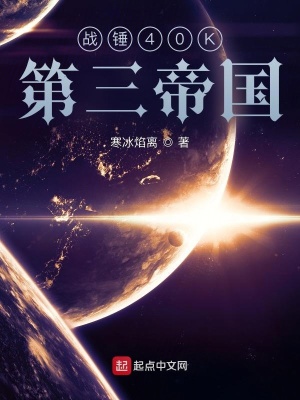 四房播播在线观看