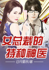 白木优子在线观看