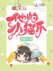 歪歪漫画柬埔寨