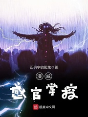 再去温泉吧