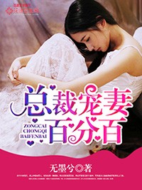 资深少女的初恋小说