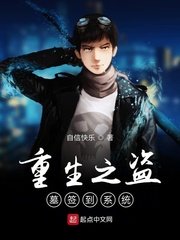 陪酒txt