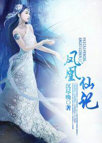 tvb西游记