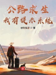 日韩综合