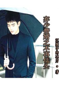 听声辩卫训练场
