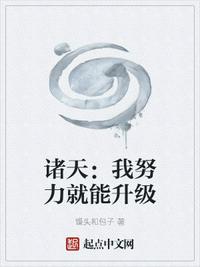 耽美漫画全彩色无遮盖