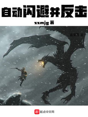 奔跑吧兄弟第八季免费播放完整版