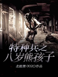 风之谷国语版