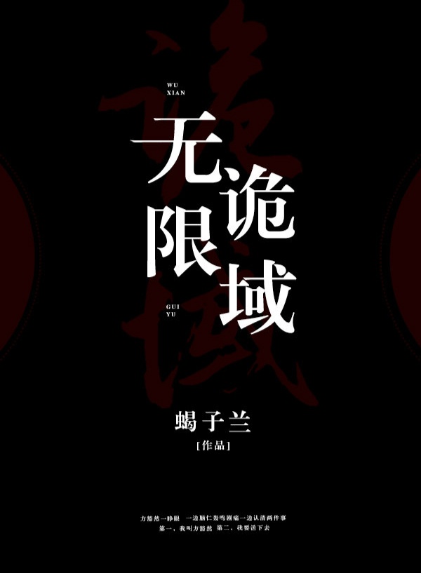 黑料正能量网址直达