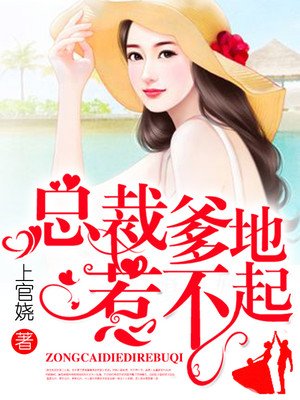 7723看日本