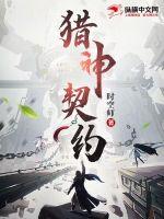 吃干抹净什么意思