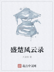 郑媛媛.rar