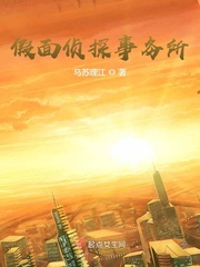 插入阴道什么感觉