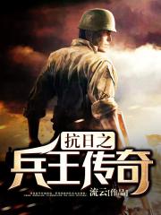 辣文阅读