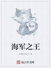 给女生口