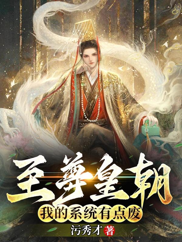 亚洲综合色婷婷六月丁香