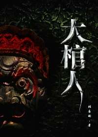 医生：割腰子不是想割就能割