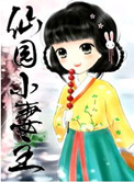 长空电影完整版免费