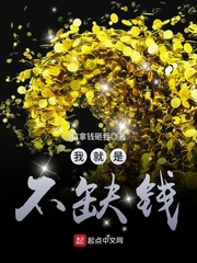 堵住浓精一整夜吸收h文